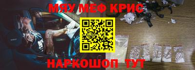 бошки Будённовск