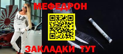 бошки Будённовск
