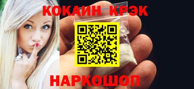 PSILOCYBIN Бузулук