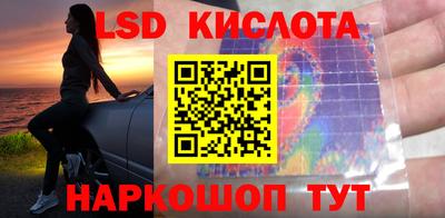 PSILOCYBIN Бузулук