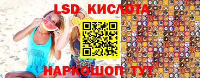 бошки Будённовск