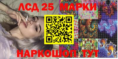 бошки Будённовск