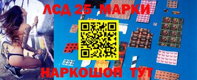 бошки Будённовск