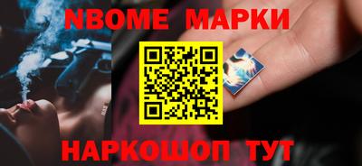 PSILOCYBIN Бузулук