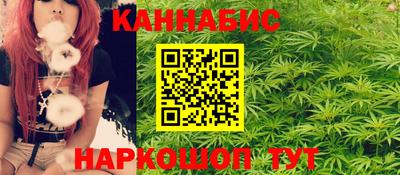 PSILOCYBIN Бузулук