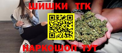 MESCALINE Бугуруслан