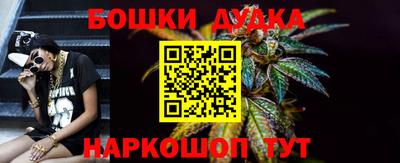 PSILOCYBIN Бузулук