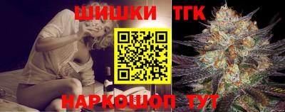 MESCALINE Бугуруслан