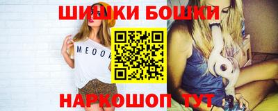 PSILOCYBIN Бузулук