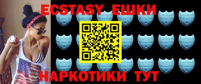 бошки Будённовск