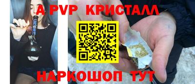 PSILOCYBIN Бузулук