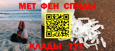MESCALINE Бугуруслан