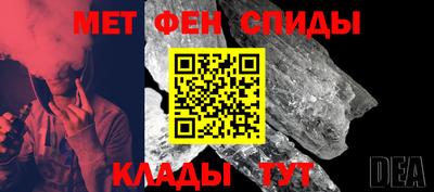 PSILOCYBIN Бузулук