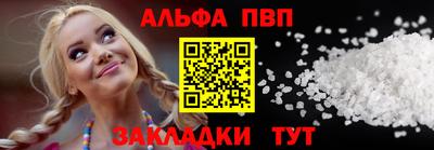 PSILOCYBIN Бузулук