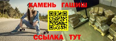 PSILOCYBIN Бузулук