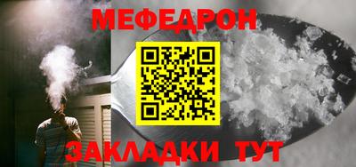 PSILOCYBIN Бузулук